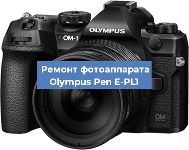 Замена слота карты памяти на фотоаппарате Olympus Pen E-PL1 в Самаре